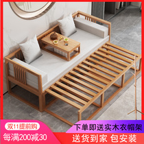 Arhat bed new Chinese Zen style solid wood Arhat couch small apartment bed couch imperial concubine couch push-pull living room tea table and chair combination