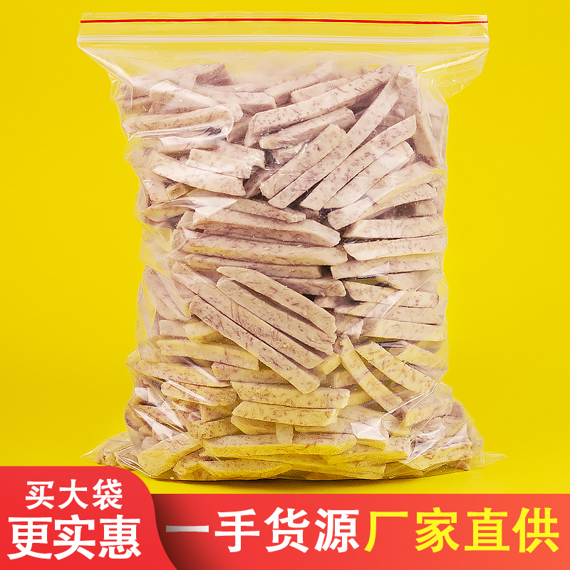Ready-to-eat taro strips 500g salt and pepper taro slices taro dried dehydrated taro pieces thin crisp slices fruit and vegetable crispy snacks for pregnant women