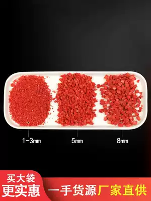 Freeze-dried strawberry diced cake dessert decoration baking 500g bulk crispy fruit promotion
