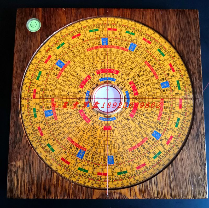 The new Jifutang full copper plate 8 inch mahogany three yuan three-in-one comprehensive plate solid wood professional compass compass