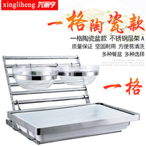 Stainless steel buffet rack Food display rack Bread rack Fashion snack rack Bread fruit rattan basket Fruit rack