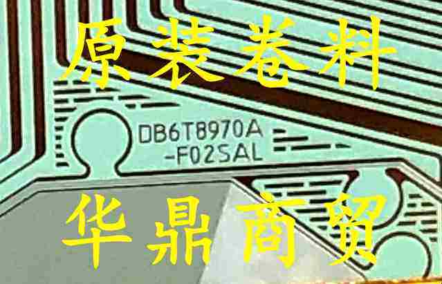 DB6T8970A-F02SAL original brand new cut material new shelf DB6T897OA-FO2SAL