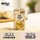 Oatly Little Yellow Duck Oat Milk with Wheat Flavor, Mung Bean, Banana, Strawberry, High Calcium Nutritional Breakfast Milk, Portable Plant-Based Beverage