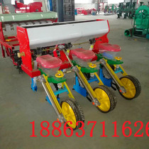 Fertilization flat-seeding suspended corn planter three-row four-row corn precision planter spot-seeding machine agricultural farming good helper