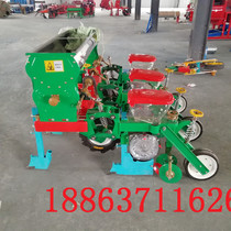Four-wheel matching fertilization suspended corn planter point seeder planting machine four-row flat corn precision planter quotation