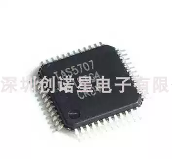 Brand new original TAS5707 TAS5707L digital audio power amplifier chip QFP48