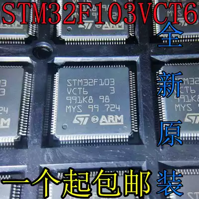 Imported STM32F103VCT6 32-bit Microcontroller 256K Flash Memory LQFP100 STM32F103