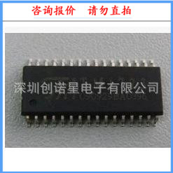 TM1723 SOP-32 LED drive control chip TM Tianwei new original spot