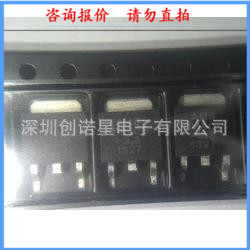 AMS1084CD-3 3 TO-252 SMD Low Voltage Voltage Regulator New Spot