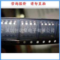 PC923L PC923 SOP8 optical isolator logic output new spot