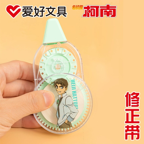 爱好 Dharma название детектив Конан, окружающий большую мощность 240 метров, измененную полосу фактической установки и ограниченные официальные подлинные модифицированные учащиеся с 30 метрами, чтобы изменить ученики начальной и средней школы, неправильно пояс 6621t