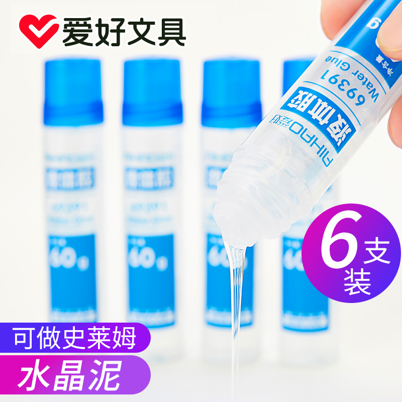 Hobby 6-pack transparent liquid glue Quick-drying office students with handmade diy special practical multi-functional can do crystal mud slime stationery wholesale
