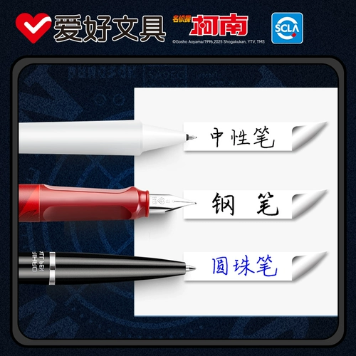 爱好 30 мл безмолвное коррекция с плавной коррекцией третьего класса учащихся в третьем классе с большой пропускной способностью без снятия трассировки и коррекции с коррекцией ошибок старших классов средней школы с помощью инструмента реализации и коррекции