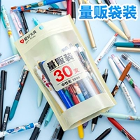 爱好 (Оптовые продажи), высококачественная ручка-роллер, шариковая ручка, награда для школьников и студентов, 30 шт, подарок на день рождения