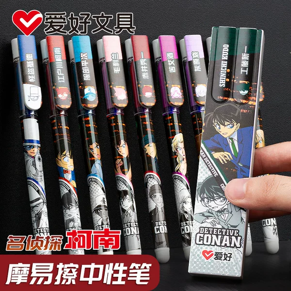 Товары от 爱好文具旗舰店