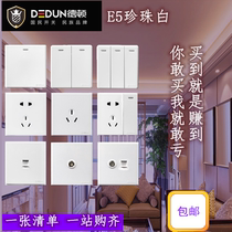 Decton Switch Socket 86 Type Wall Open Without Frame Large Panel Five Holes Concealed Socket Full House Home Suit