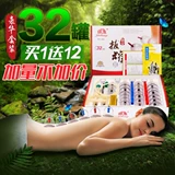 Обновите общепринятое устройство большие 32 банки 32 куртки, выхлопные резервуары с вакуумным пистолетом, утолщенная не -глиновая банка с домашними чашками.