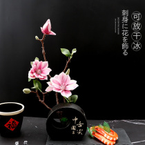 Hotel Catering sashimi Bedside Swinging Pan Decorated with flower and grass dishes Decorated Trays Accessories Small Pendulum restaurant Mood Swings Pan
