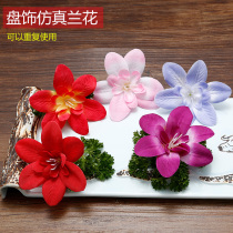 Sashimi pendulum disc decorated with flower and grass emulation sushi parquet small pendulum piece creative vegetable pint finish with a hotel flower