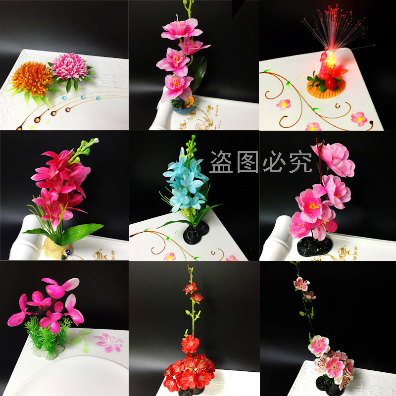 Hotel Restaurant Dining Disk Decorated Flowers Creative Little Fittings Sushi Simulation Flower