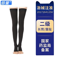 Длинная труба роса-черная [вторичное давление] [Паста периодита]