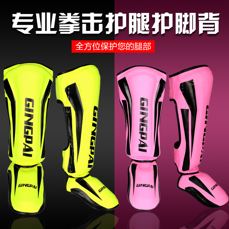 Muay Thai leg guard Sanda boxing even the back of the foot flame boxing thickened fighting protective gear Ankle Taekwondo leg plate