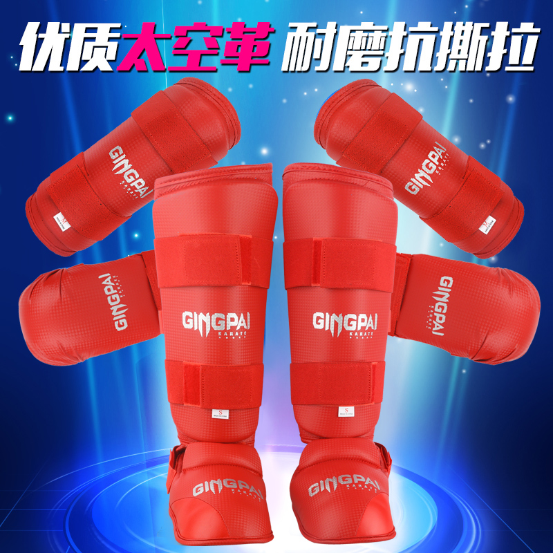 Competitive Karate Even Foot Pad Leggings Gloves Fist Sleeve Arm Pads Extremely Good Boxing Sanda Protectors