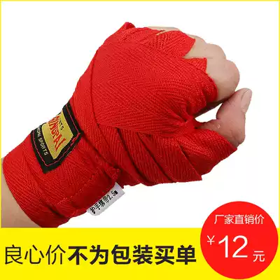 Boxing bandage 5 meters 3 meters sports strap Muay Thai hand strap Sanda hand guard cloth Elastic boxing gloves hand strap