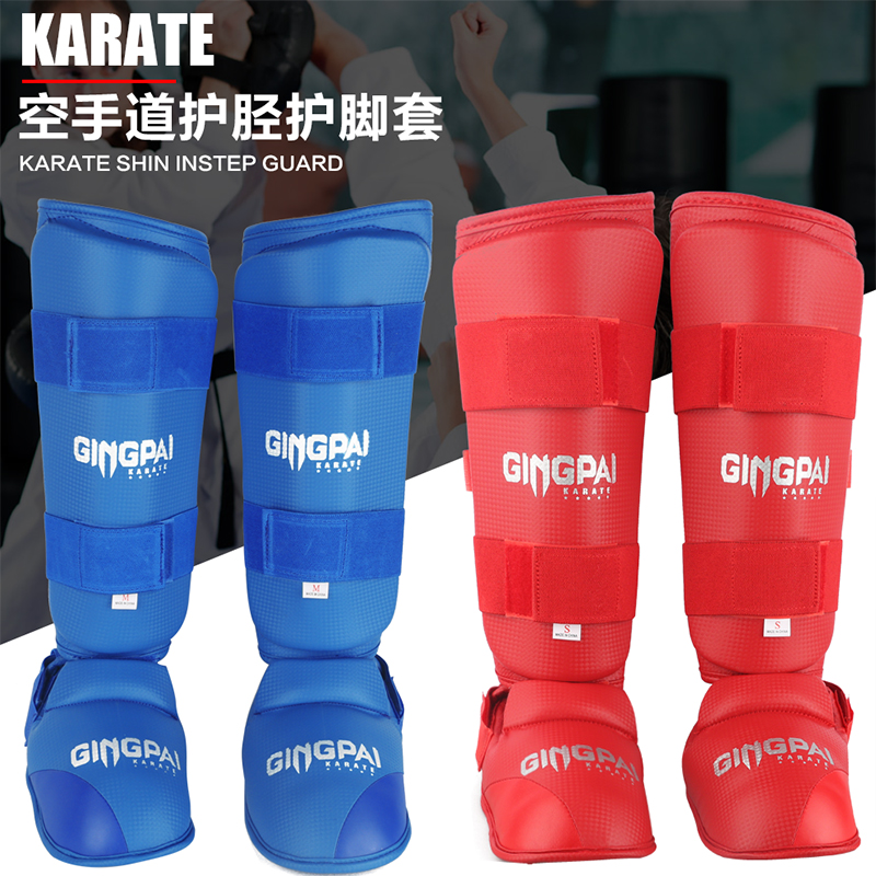 Competitive karate leg guard Leg guard Foot guard Karate arm guard Foot guard Competition training Leg guard arm guard combination set