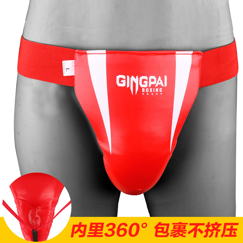 Boxing Sanda protective gear Taekwondo Taekwondo Muay Thai protective gear Men's boxing equipment training competition