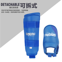 Jingpai karate leg protectors and foot protectors karate arm protectors and foot protectors competition training leg protectors and arm protectors combination set