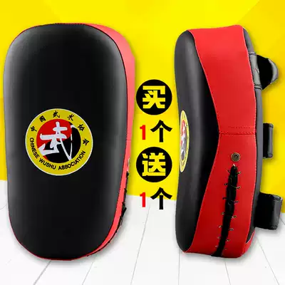 Professional sanda curved hand target Boxing Muay Thai foot target thickened adult children's boxing target Taekwondo training target