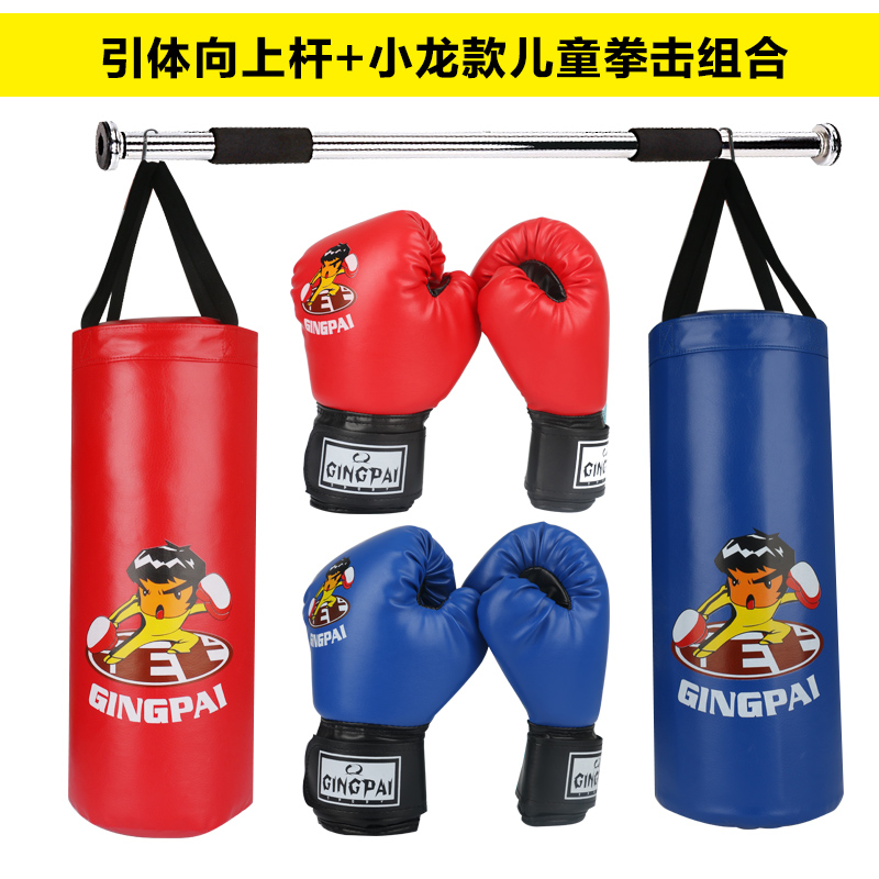 Children's hanging sandbag Boxing Gloves kit Percussion Gloves Boxing Training Kid to vent solid sandbag Composition Boys