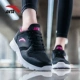 Giày thể thao Anta nữ 2018 thu đông và giày chạy bộ bề mặt da mới chống thấm nước ấm nhẹ giày nữ giày thể thao nam đẹp