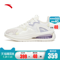 Anta sports shoes womens shoes summer 2021 new mesh breathable official flagship store air cushion cushioning casual shoes