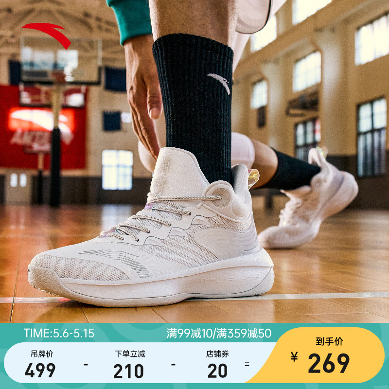 Ann Stepping Tiger Howl Basketball Shoes Men Official Summer New Real Combat Sneakers Middle Cylinder Anti-Wear Students Sports Shoes