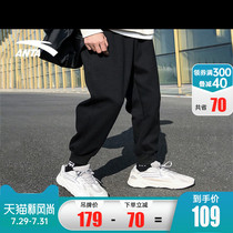 Anta pants mens pants summer official flagship store thin breathable loose drawstring knitted black sweatpants