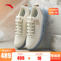 Anta jelly shoes board shoes mens shoes 2021 new summer official website flagship store trend white casual skateboard shoes