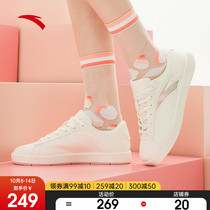 (Shopping mall same model) Anspedal shoes womens shoes 2021 Autumn New breathable small white shoes low-top Joker sneakers