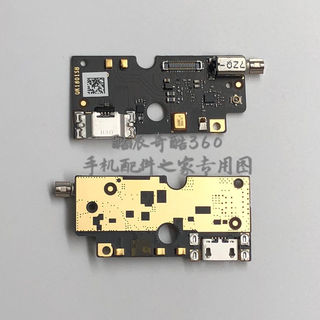 360 N6pro điện thoại ban đầu cắm 1801-A01 tiểu cầu sạc tấm nhỏ micro USB micro tấm nhỏ - Phụ kiện điện thoại di động ốp lưng oppo k3