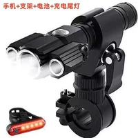 Телескопический фонарь, батарея, трубка с зарядкой