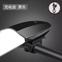 Мегафон с зарядкой, черные передние фары