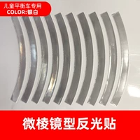 Серебристо-белый