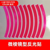 Роза красная