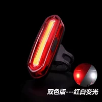 096 Sirius USB-зарядка красный и белый