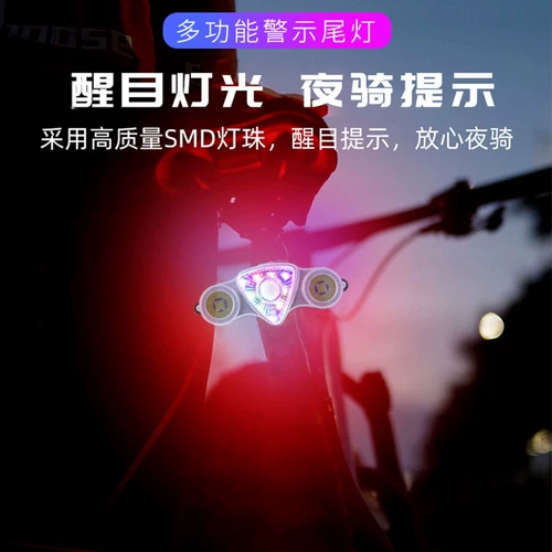 Детский горный велосипед, ночные фары, мигающий ночник, блестки для ногтей для велоспорта