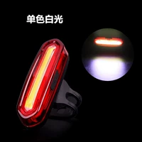 096 Sirius USB-зарядка белая