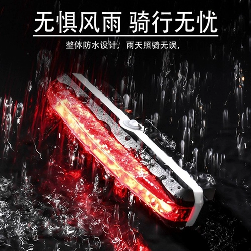 Детский ночной горный велосипед для велоспорта, мигающий световое оборудование с аксессуарами, полный комплект