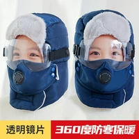 Детская шапка, прозрачные синие очки