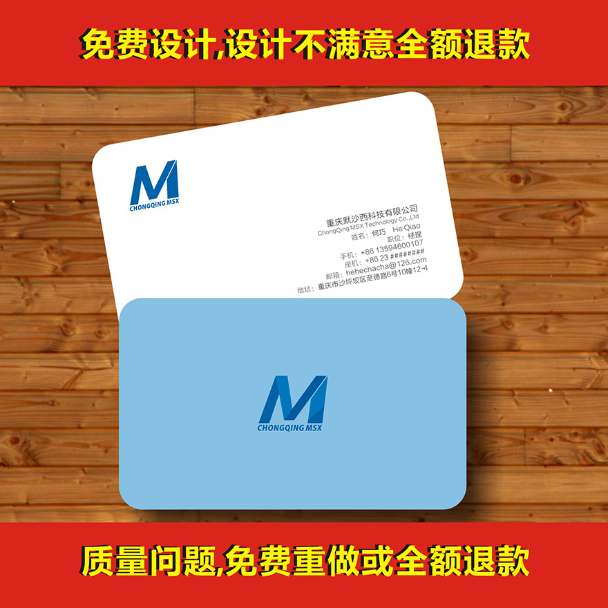 ant workshop business card production printing company card color double sided business qr code business card free typographic design